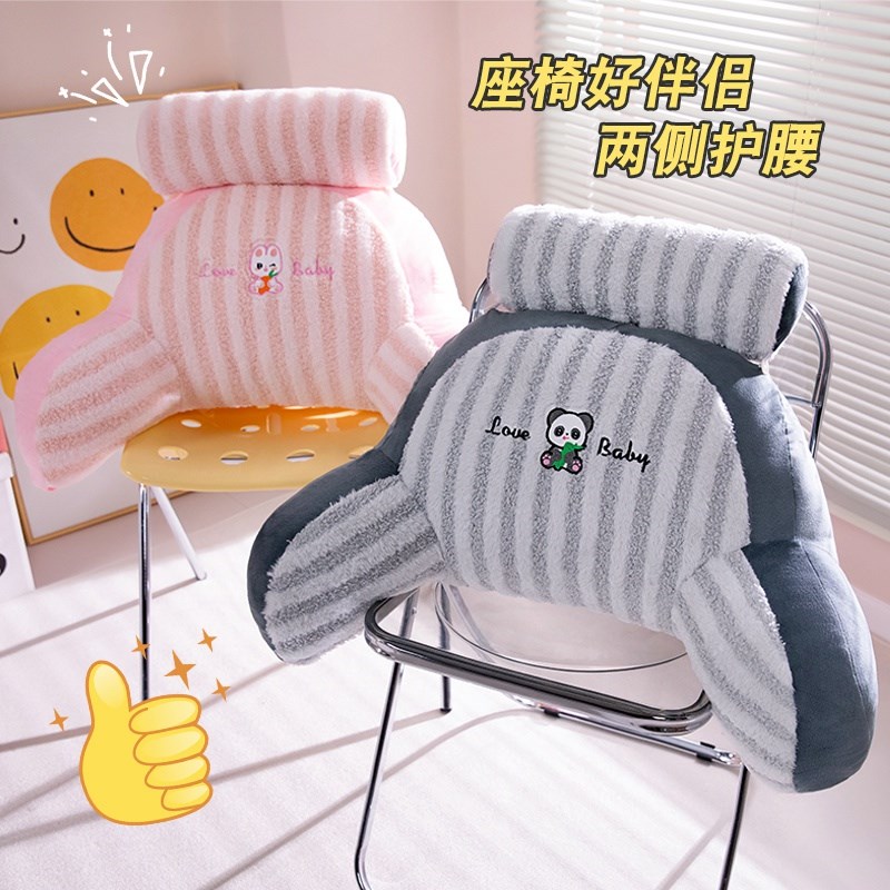 生日礼物女生送女友女p朋友闺蜜老婆宿舍万圣节给妈妈实用的高级