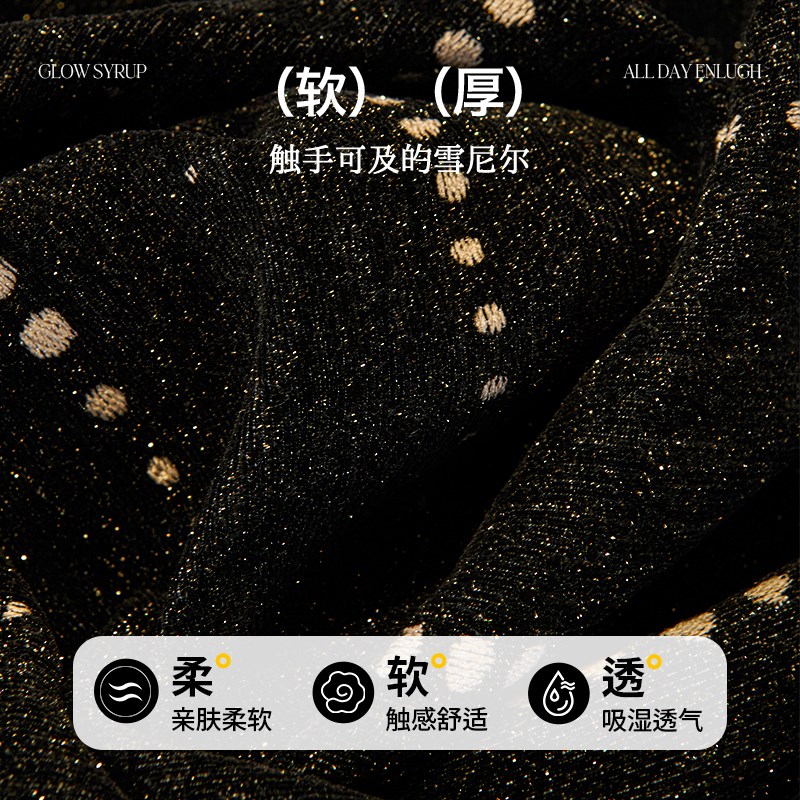 轻奢高级感沙发盖布巾2025年新款坐垫四季通用一S整张万能全盖套