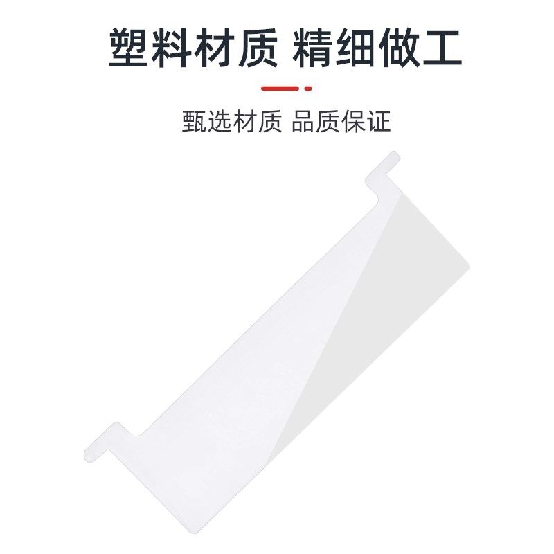 适用于云鲸扫拖地机器人J3尘盒挡片配件集尘盒挡板过滤器网芯耗材,生活电器,扫地机配件/耗材,淘宝优惠券,粉丝福利购,淘宝优惠卷