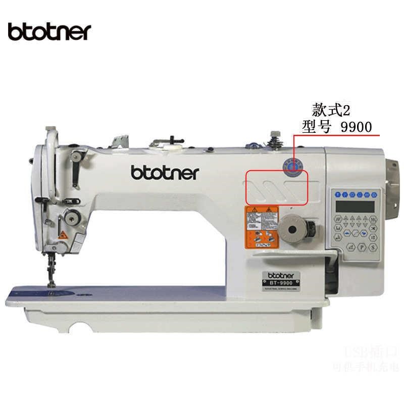 电脑平车全自动针车工p业缝纫机自动平缝机多功能电动缝纫机家用