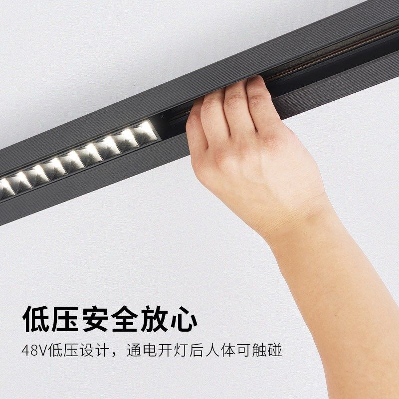 磁吸轨道灯配件一体电源内置变压器连接器格栅射灯泛光吊灯落日灯,家装灯饰光源,轨道磁吸灯,淘宝优惠券,粉丝福利购,淘宝优惠卷