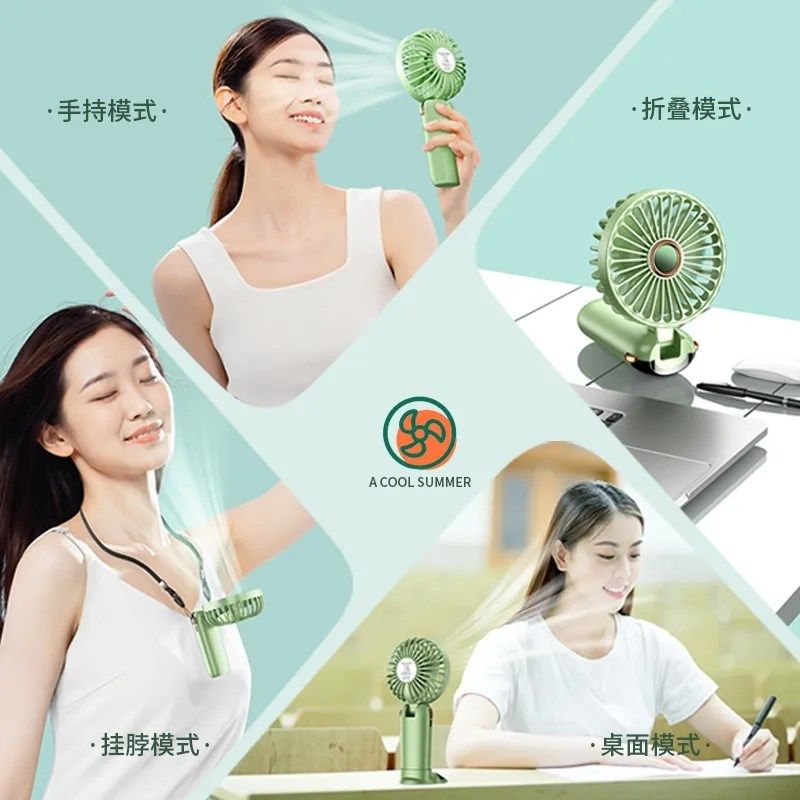 手持小风扇便携式随身小型迷你充电款办公室小电扇usb电风扇学生,生活电器,户外风扇/移动风扇,淘宝优惠券,粉丝福利购,淘宝优惠卷