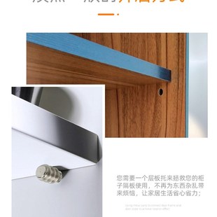 光芯层板托橱柜玻璃隔板支架托架柜子分层固定器衣柜隔板钉带胶圈