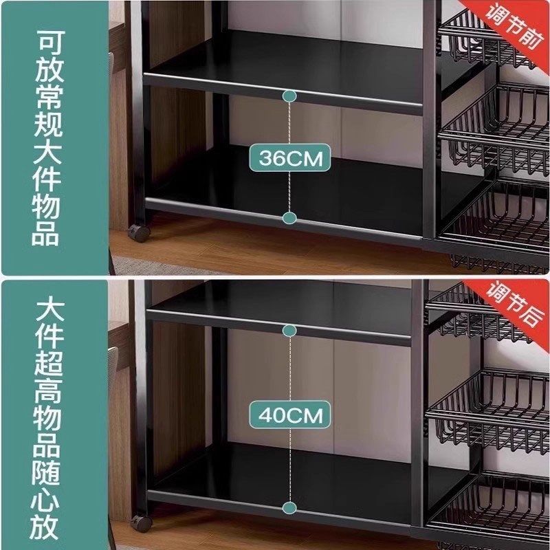 德国厨房置物架落地多层家用果蔬收纳架多功能靠墙零食储物货架子,厨房/烹饪用具,微波炉置物架,淘宝优惠券,粉丝福利购,淘宝优惠卷