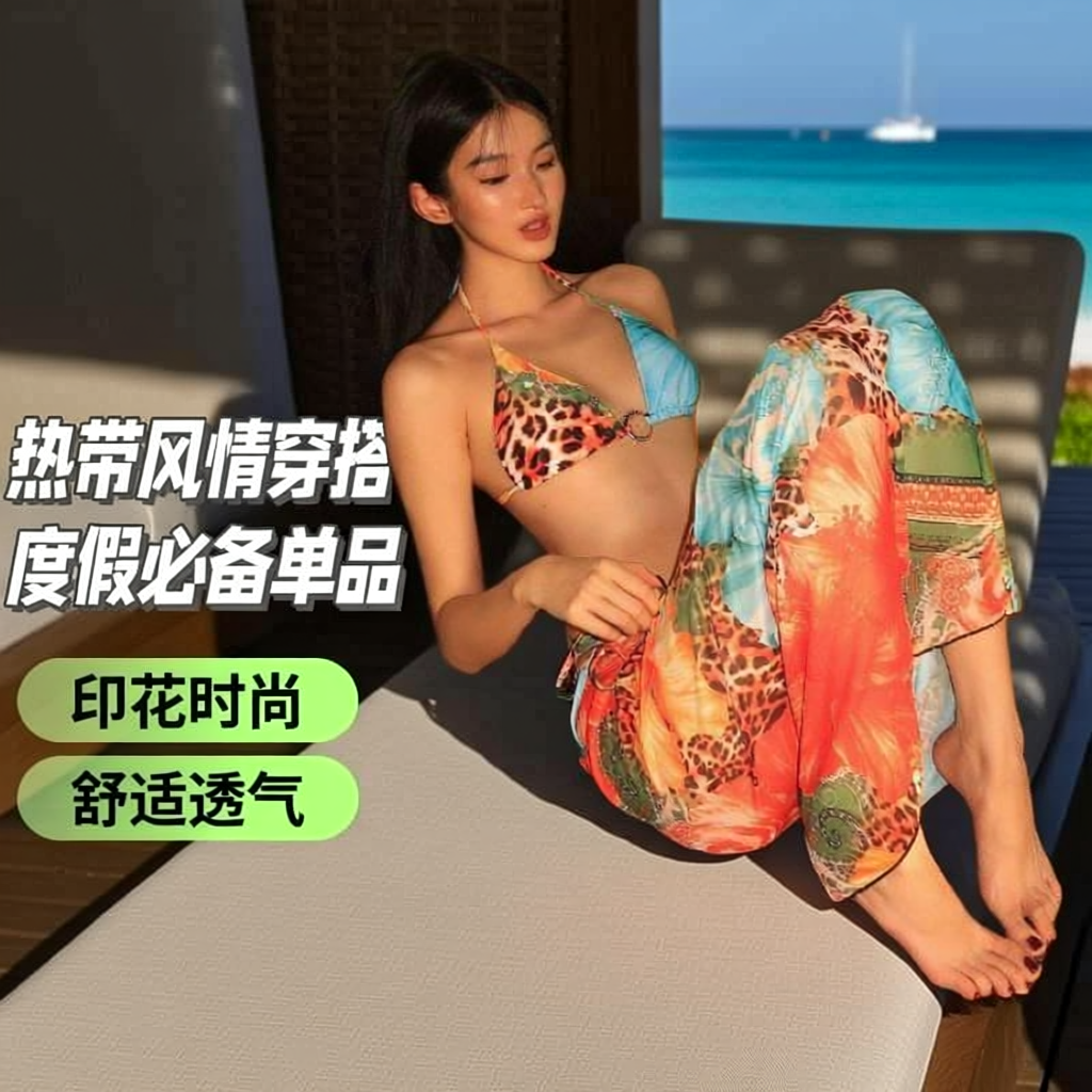 绝美氛围感泳衣泳装桶蓝扶桑豹纹度假风印花性感比基尼网纱裙温泉
