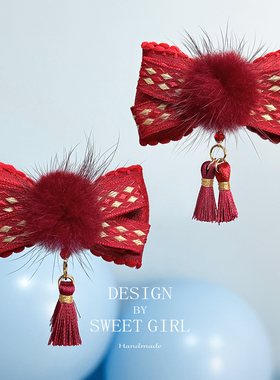 【3件8折】儿童新年红色发夹毛球古风发饰女孩蝴蝶结头饰2026新款