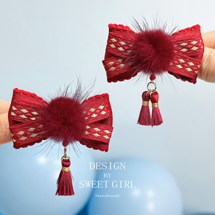 【3件8折】儿童新年红色发夹毛球古风发饰女孩蝴蝶结头饰2026新款