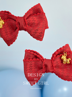 【3件8折】小马过年头饰新年女童红色蝴蝶结发夹宝宝发饰2026新款