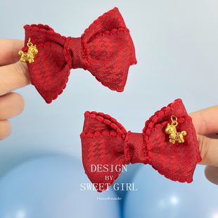 【3件8折】小马过年头饰新年女童红色蝴蝶结发夹宝宝发饰2026新款