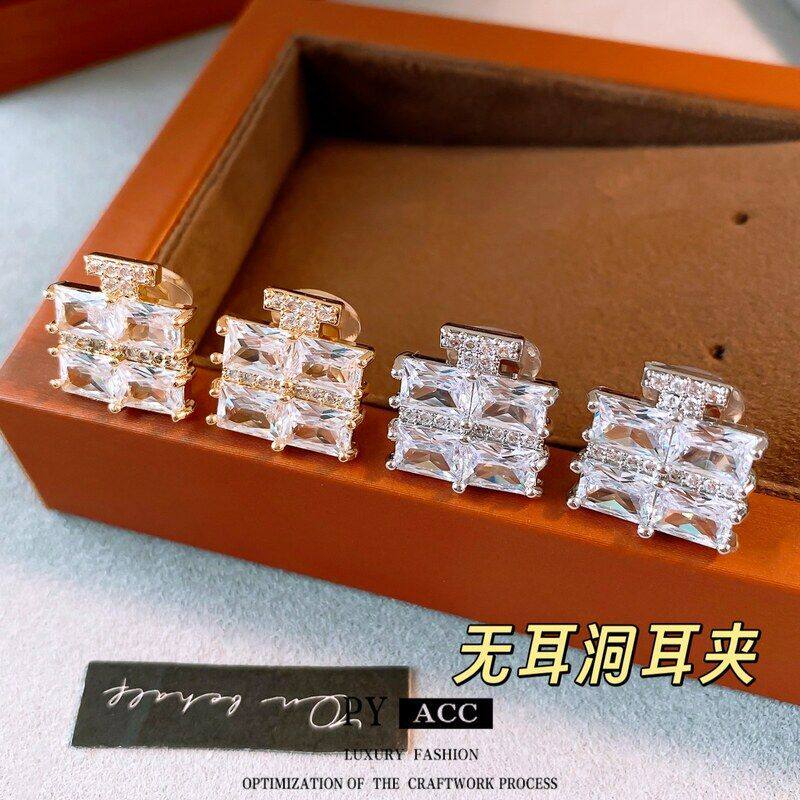 真金耳环14K耳饰〗轻奢凝曜〖无耳洞锆石晶瓶高级感耳夹方形电镀