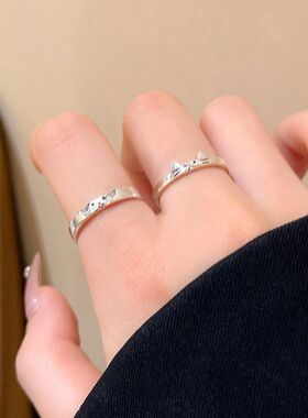 女小众食指甜美开口个性独特设计