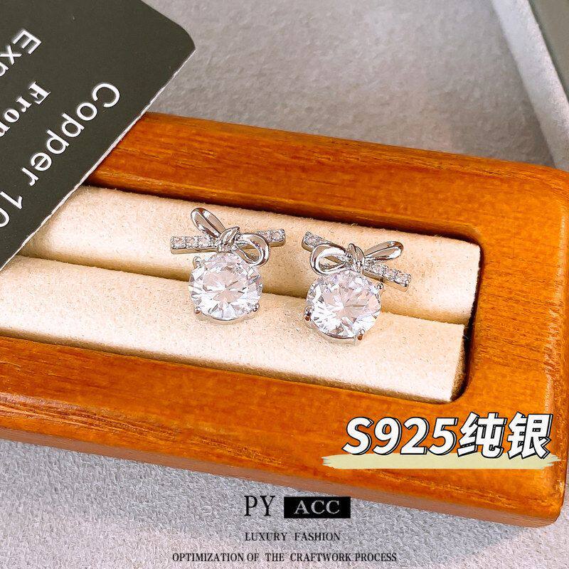 锆石〗S925针〖蝶蝴蝶结耳钉高级