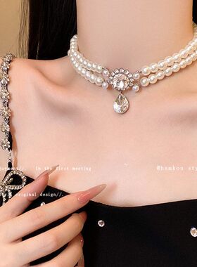 礼服气质颈链玻璃夸张镶钻双层锁骨珍珠项链高级感生日轻奢小众链