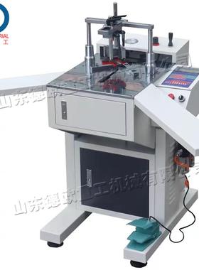 全自动数控木框钉角机Corner nailing machine画框相框45度装裱机