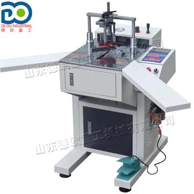 全自动数控木框钉角机Corner nailing machine画框相框45度装裱机
