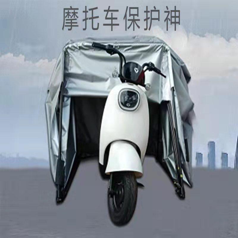 S码彪羚车篷半自动圆管喷塑钢管防风防晒折叠涂银户外车棚,电动车/配件/交通工具,电动车挡风被,淘宝优惠券,粉丝福利购,淘宝优惠卷