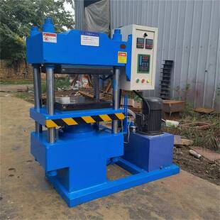 30吨小型平板硫化机 电控箱控温 350mm热板间距