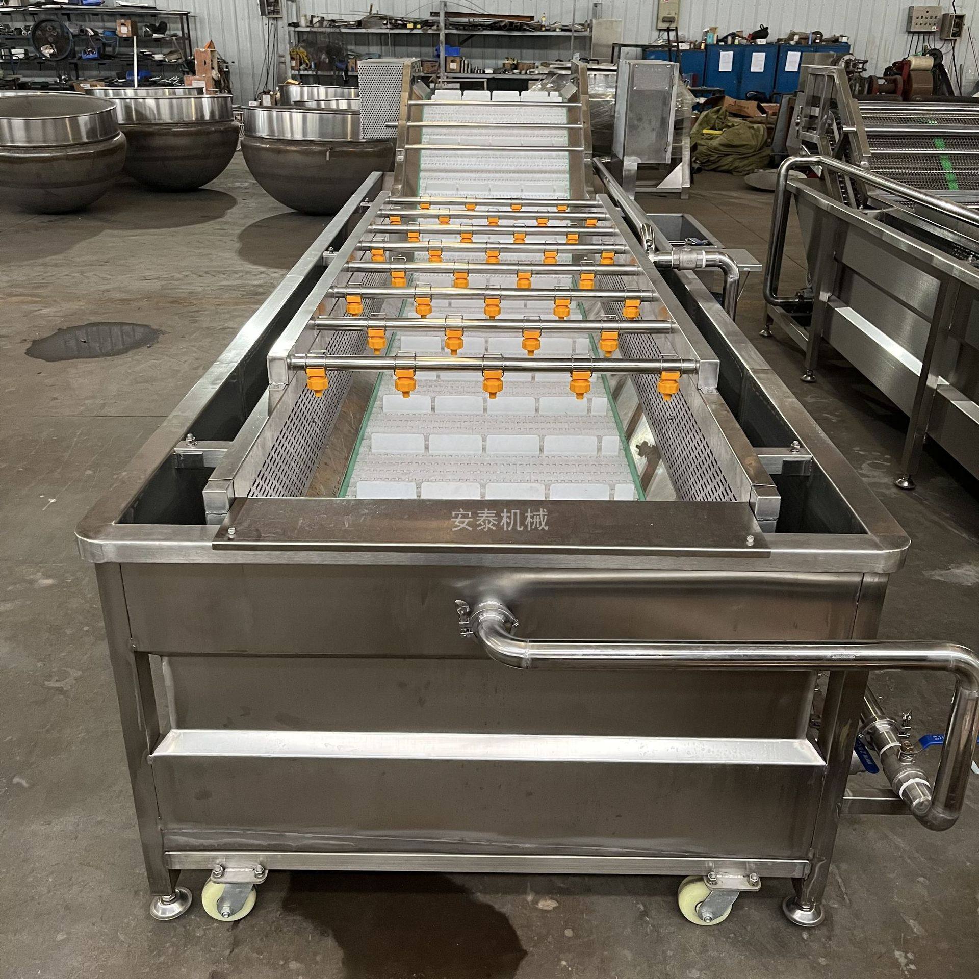 安泰机械小龙虾清洗机 花甲清洗设备 洗菜机 土豆清洗去皮机包邮