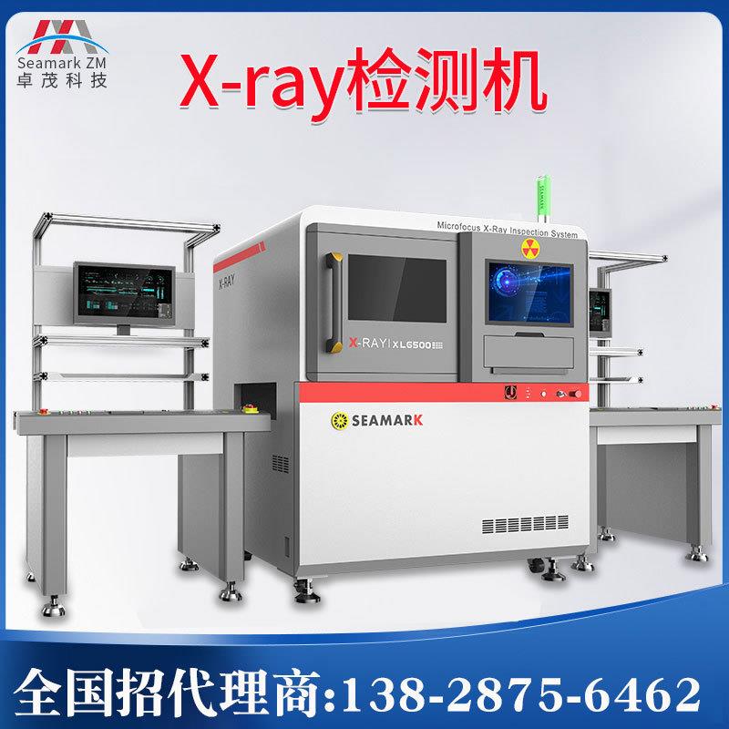 PCBA虚焊检测仪 半导体器件传感器电池X-ray检测设备