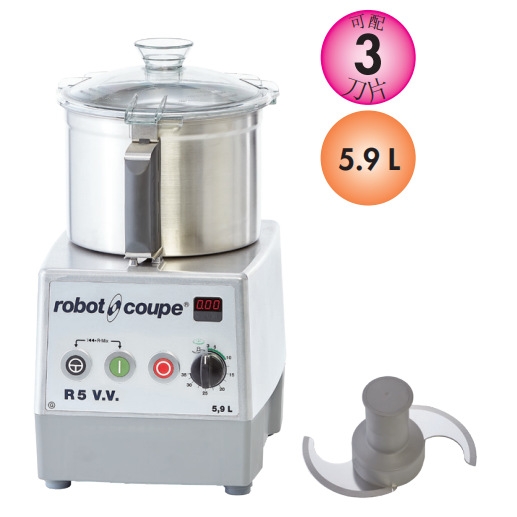 法国robot coupe R5 V.V. 台式切割搅拌机食物处理机