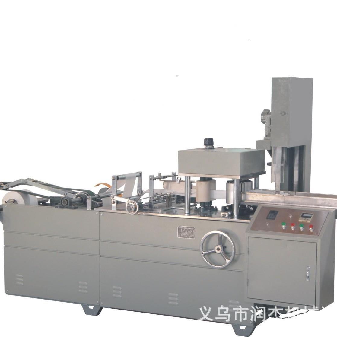 直供高速不锈钢折叠机无纺布吸色片机器设备全自动纸厂家智能