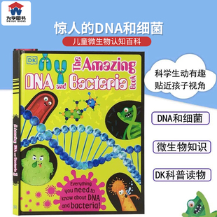 dna and DNA和细菌DK科普读物带你走进微小科学世界儿童科普读物 The 微生物知识 惊人 Amazing book 进口英文原版 Bacteria