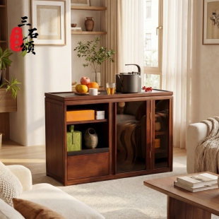 白蜡木实木茶水柜小茶台侘寂风可移动阳台茶桌小推车家用茶几边几