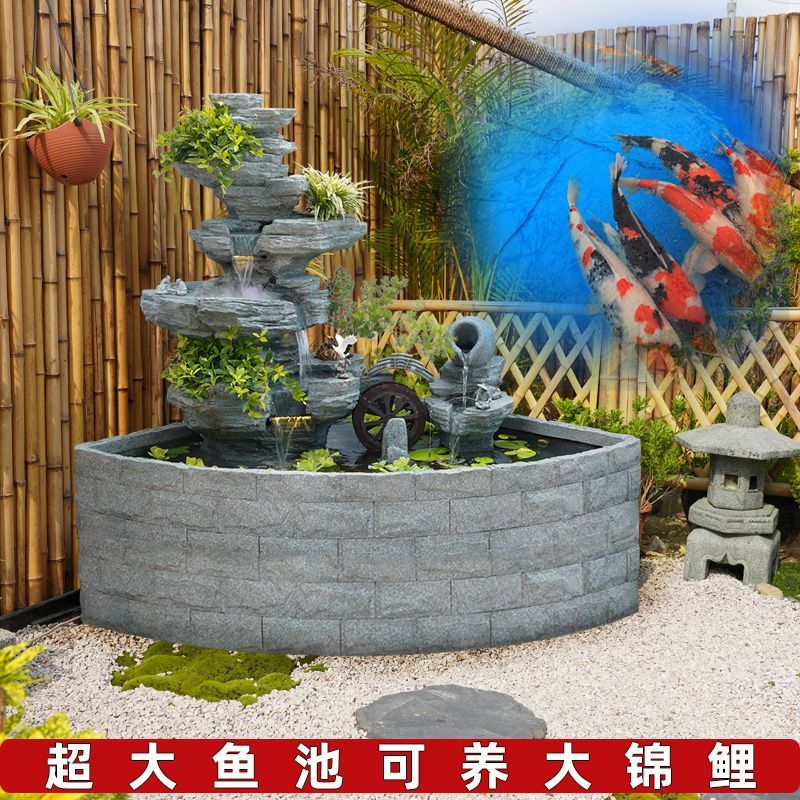 花园庭院户外大型假山流