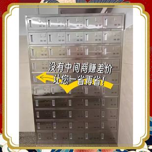 304不銹鋼食堂餐盤柜多門碗柜學(xué)校餐廳帶鎖餐具柜員工飯盒儲(chǔ)物柜