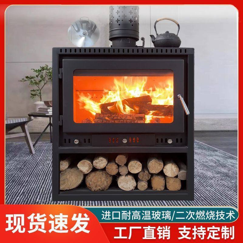 室内真火壁炉燃木木柴柴火农村冬天取暖炉家用欧式民宿火炉别墅