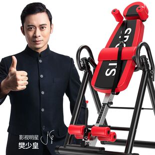 比纳倒立机倒立神器家用倒吊长高拉腿增高拉伸器小型倒挂健身器材