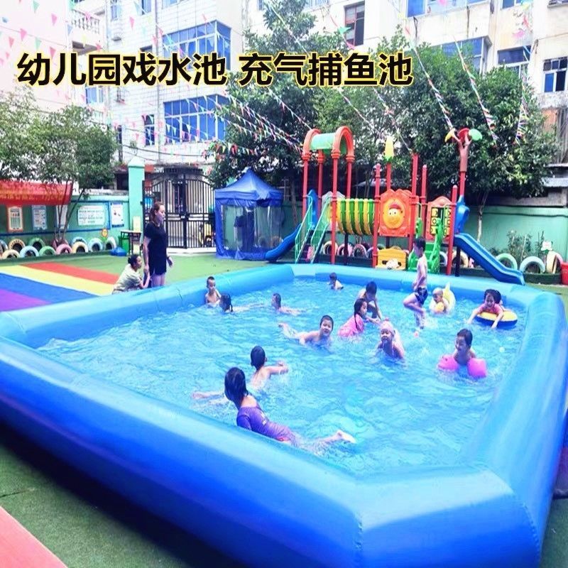 充气水池超大型户外水上