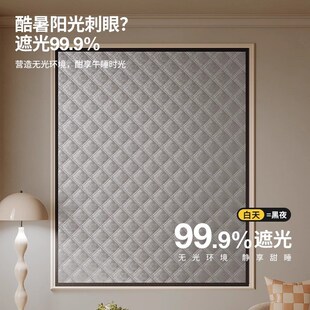 隔音窗帘超强临街马路密封防噪防风保暖遮光专业吸音降噪超厚静音