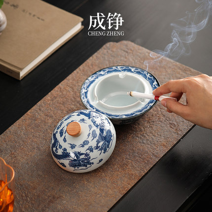 青花陶瓷烟灰缸带盖家用客厅高级感个性潮流防飞灰中式烟缸