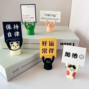 小红书举手小猪治愈系加油网红装饰桌面礼物励志摆件可爱家居摆