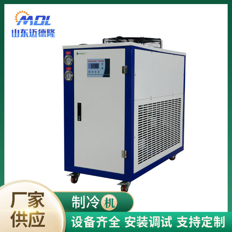 啤酒设备 精酿啤酒整套设备制冷机系统300L发酵精酿啤酒设备,清洗/食品/商业设备,冷水机,淘宝优惠券,粉丝福利购,淘宝优惠卷