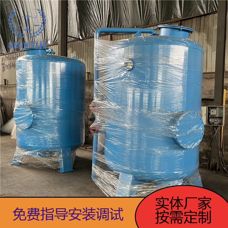 防腐机械过滤罐 多介质过滤设备 石英砂锰砂活性炭过滤器