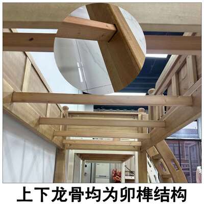 全实木高低床木蜡油子母床鹅掌楸儿童床北美实木上下铺环保双层床
