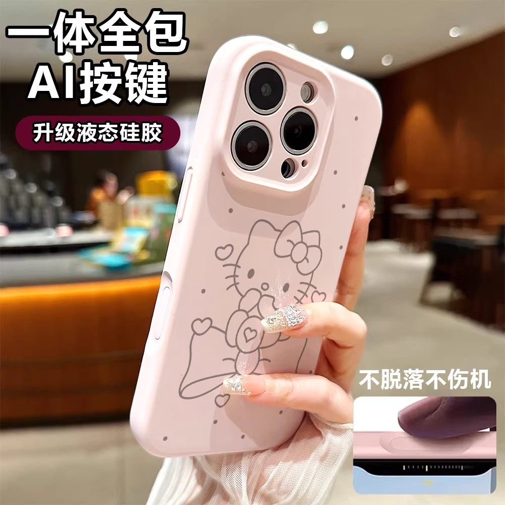 适用于苹果17pro手机壳新款凯蒂猫iPhone16pro液态硅胶手机壳15plus简约可爱14相机按键全包13防摔女款保护套