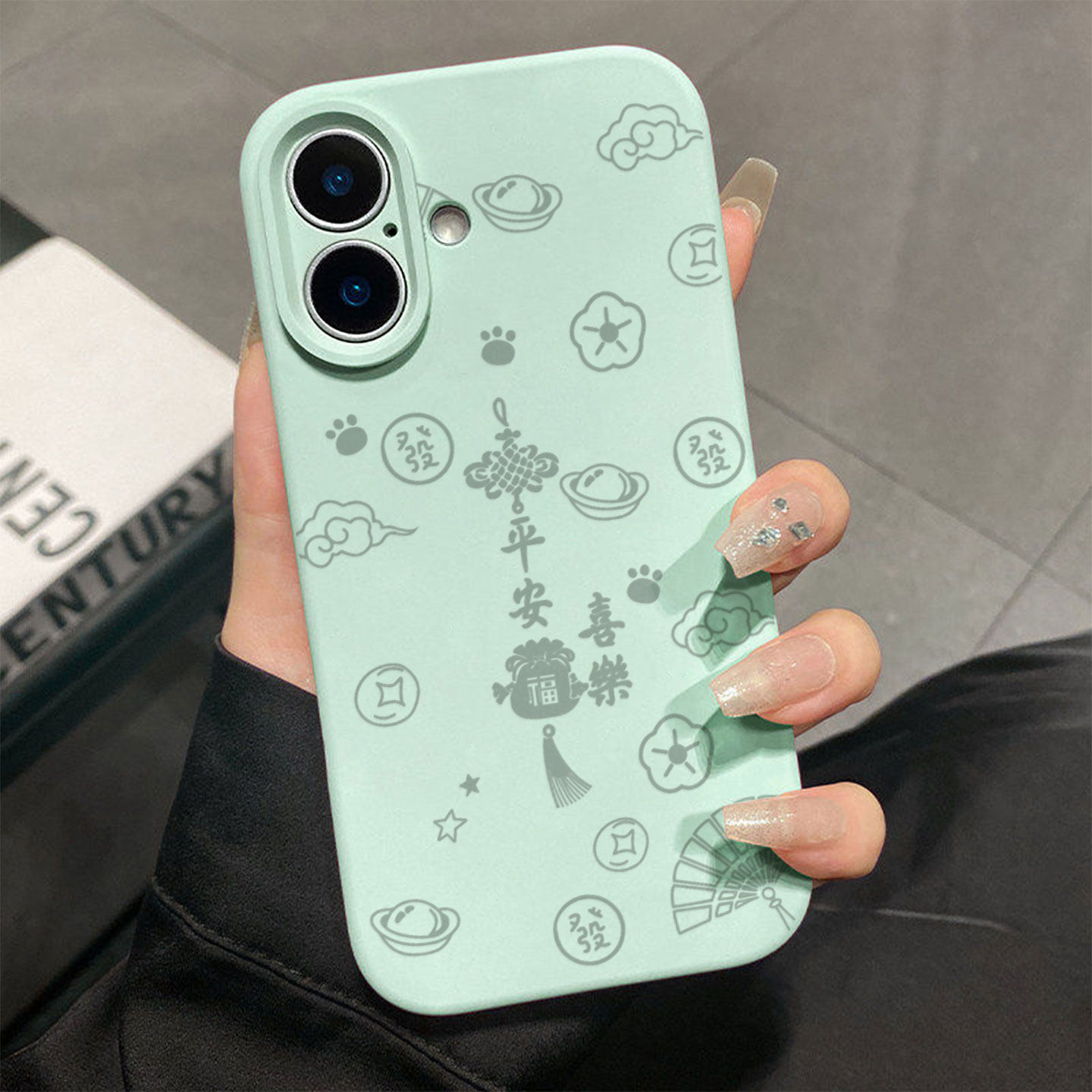 平安喜乐福袋适用于苹果17promax手机壳液态硅胶iPhone16pro保护套情侣15新款创意14超好看独特13全包12超火