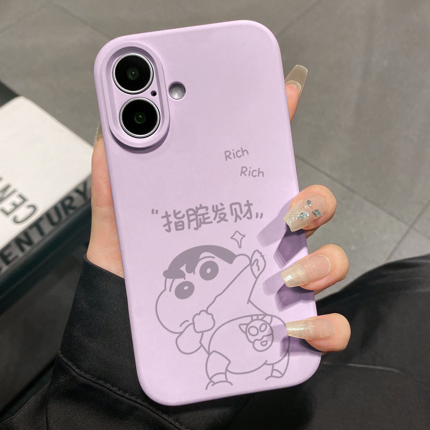 指腚发财小新适用于苹果17promax手机壳液态硅胶iPhone16pro保护套情侣15新款创意14超好看独特13全包12超火