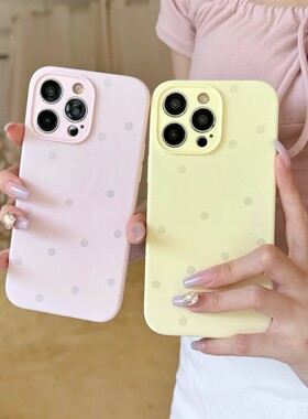 满屏波点液态硅胶适用于苹果17promax手机壳16Pro全包15卡通14精孔13pro创意12男女款11动漫13promax防摔全包