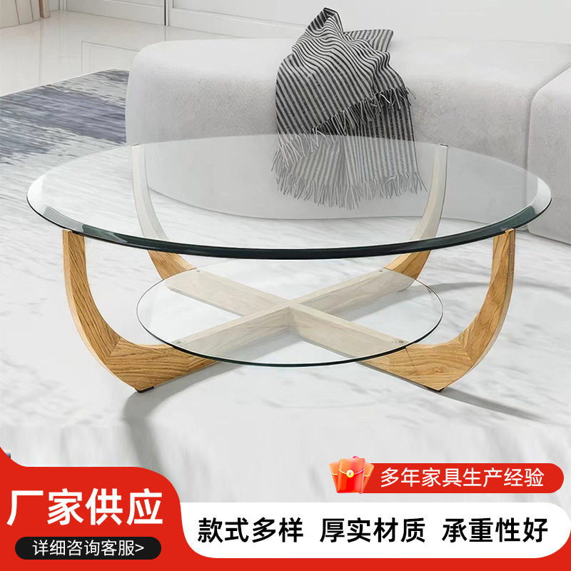跨境家用客厅小户型三角茶几桌创意网红茶桌简约玻璃小茶几批发,住宅家具,家用茶台/茶桌,淘宝优惠券,粉丝福利购,淘宝优惠卷