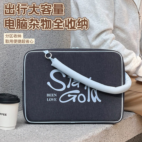 新款电脑包上班族学生抗震手提内胆包适用苹果华为笔记本收纳包