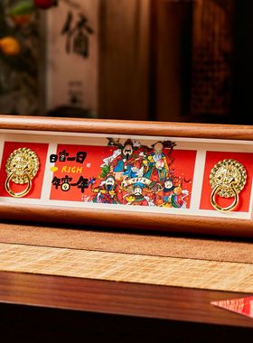 顺风顺水顺财神新年装饰摆件招财五路财神庙会寺庙祈福文创货源