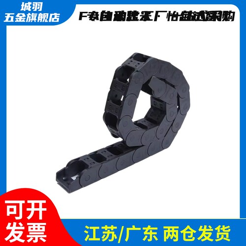 拖链坦克塑料机床桥式雕刻机