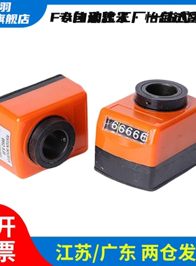 位置显示器大型前端型DSRL/R3/4/5/6-CSE10/12/14/15/16/17DPRL/R