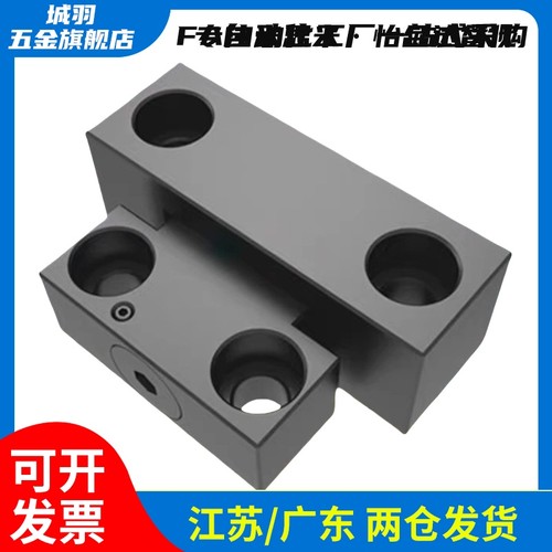 卡轮式锁模扣MPLK/MPLKS/MPLKH/MPLKHS10 20 30 60 60L 80S 100L