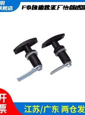 LCKA91把手31门锁XAR21 XAS51 XAU01 XAV21/52/53/54/55/98