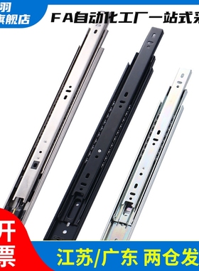 SSRXY27线性滑轨SSRY2708 2710/2712/2714/2716/2718/SRXY2720